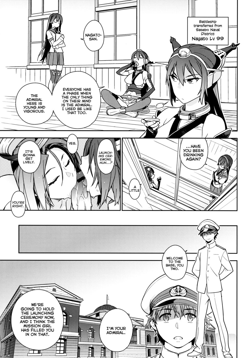 Hentai Manga Comic-The Last Order-Read-12